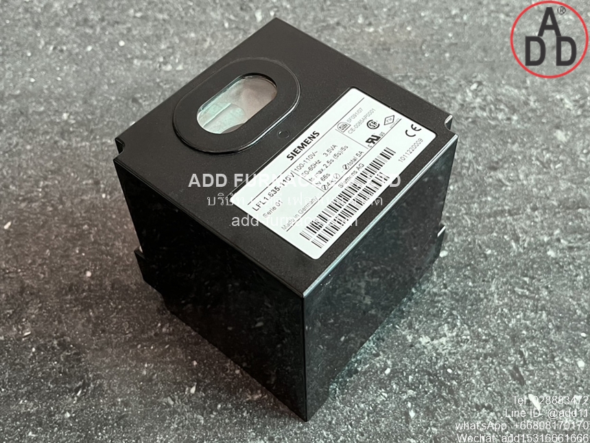 SIEMENS LFL1.635-110V (2)